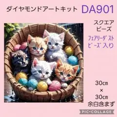 kmkt⭐︎72様 リクエスト 2点 まとめ商品