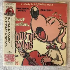 ザ・ベスト・セレクション,アコースティック・スウィング