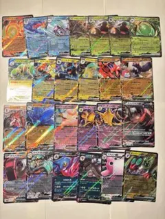 ポケカ RR まとめ売り