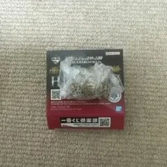 一番くじジョジョ H賞 ピンズコレクション　1部