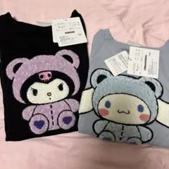 サンリオ クロミ シナモロール 長袖Tシャツ 2枚セット 140