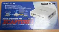 【キャプチャーユニット】XCAPTURE-1