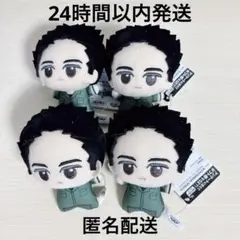 勇気爆発バーンブレイバーン　ちびぐるみ　イサミ・アオ 4点セット