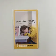 2026年最新】森愁斗 トレカの人気アイテム - メルカリ