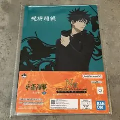 一番くじ　呪術廻戦　渋谷事変　弐　N賞　クリアファイル・ステッカーセット