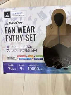 Lサイズ WindCore FAN WEAR ENTRY SET WZ4800V - メルカリ