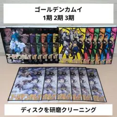 2026年最新】金色のガッシュベル dvd 全巻の人気アイテム - メルカリ