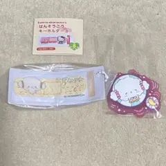 こぎみゅん　グッズセット
