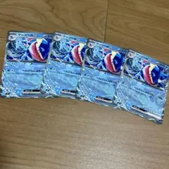 ゲッコウガex スタートデッキ100 ノーマル