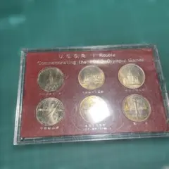 2026年最新】モスクワオリンピック 銀貨の人気アイテム - メルカリ