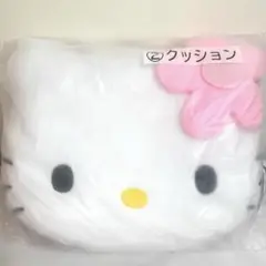 ハローキティ クッション 当たりくじ フェイスクッション フェイス型