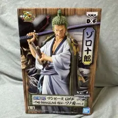 Item thumbnail for item 0055d75f-2f98-4979-9bda-9fa356d80a57