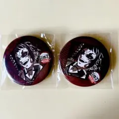 鬼滅の刃　ufotable ダイニング お楽しみくじ　缶バッジ 獪岳