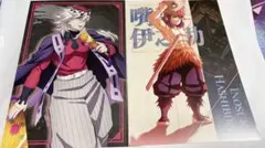 鬼滅の刃 ポスカセット