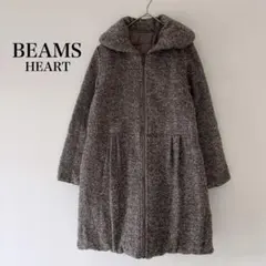 ビームスハート　BEAMS ブラウン　ツイード素材　ロングコート　中綿コート　冬