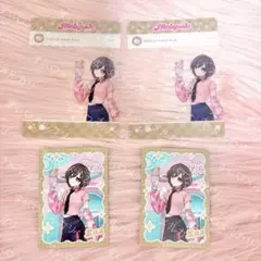 ＊プロセカ 東雲絵名 メロパレ カード＊