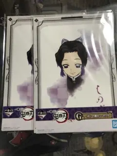鬼滅の刃　ミニポスター　1番くじ　胡蝶しのぶ
