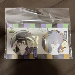 明日香 エヴァ EVA 箔押し缶バッジ セット 上海 中国限定 - メルカリ