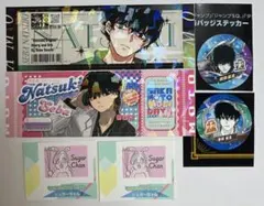 海流様 リクエスト 2点 まとめ商品