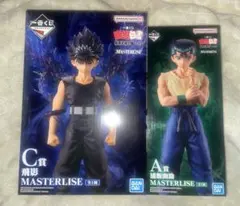 C*y様 一番くじ幽遊白書 暗黒武術会編 vol.3 A賞幽助 C賞飛影 未開封