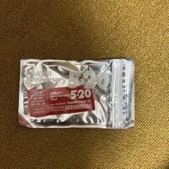 ARASHI Anniversary Tour 5×20 アクリルプレート第3弾