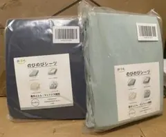 さくら様 リクエスト 2点 まとめ商品