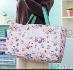 景品限定ちいかわ★CHIIKAWA x SANRIO★ちい活★レジ袋にぴったり