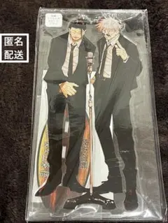 呪術廻戦 アクリルMEGAフィギュア 夏油傑&五条悟 BA3