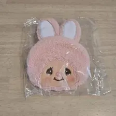 モンチッチ チムたん がま口ポーチ