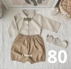 クラウン王子4点セット　誕生日セットアップ　男の子セレモニー服
