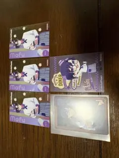 2026年最新】もふくん グッズの人気アイテム - メルカリ