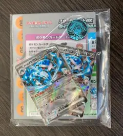 【プロモなし】ダイゴのダンバル & メタグロスex　スタートデッキ