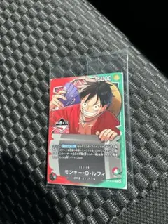 ワンピース 一番くじ 購入特典プロモカード モンキー・D・ルフィ　未開封