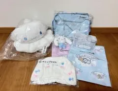 シナモロール☆当たりくじ☆ぬいぐるみ・コップ・マスコット等