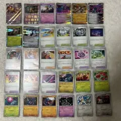 ポケモンカード ノーマル モンスター フーディン三進化 まとめ売り 30枚セット