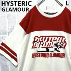 ヒステリックグラマー ヒスガール コムドットあむぎり着用 Tシャツ 半袖 L