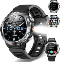 新品 未使用　スマートウォッチ IP68防水 1.46インチ 軍用規格