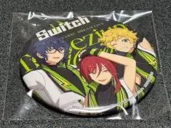 あんスタ スタライ9th アニメイト特典 ユニット缶バッジ Switch