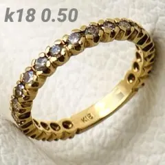 GSTV】PT950 ミステリーセッティング フルエタニティーリング 13号