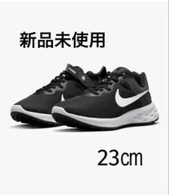 NIKE レボリューション6 FLYEASE 23.0cm 黒白 箱付