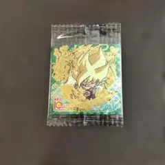 ドラゴンボールウエハース超絶感謝の十周年15-28孫悟空