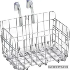 ワンタッチ折りたたみバスケット SOT-20 自転車用のサムネイル