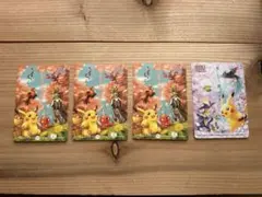 2026年最新】春ポケカステッカーの人気アイテム - メルカリ