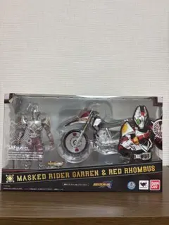 S.H.フィギュアーツ　仮面ライダーギャレン&レッドランバスセット