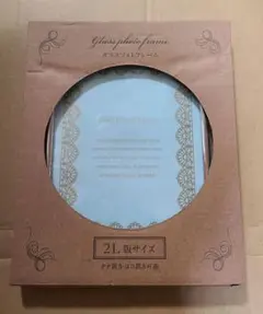 ガラスフォトフレーム