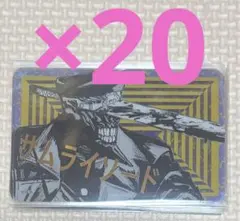 チェンソーマン ジャンプショップ 箔押しカード