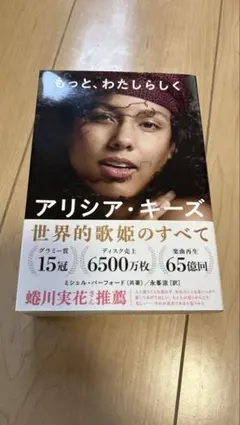 テレジア この声が聞こえますか？ Thereseia CD 【レア】 テレジア この声が聞こえますか？ Thereseia CD 【レア】 - メルカリ