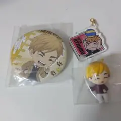 ハイキュー　宮侑の缶バッチ&ねむり隊セット
