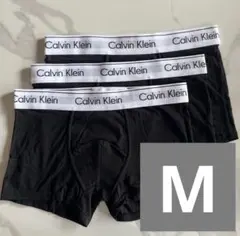 Mサイズ3枚セットCalvin Kleinボクサーパンツメンズ新品未使用Ｍ⒋
