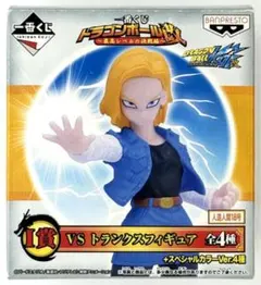 2026年最新】鳥山明 フィギュアの人気アイテム - メルカリ